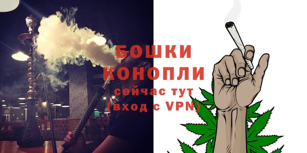 СК Бугульма