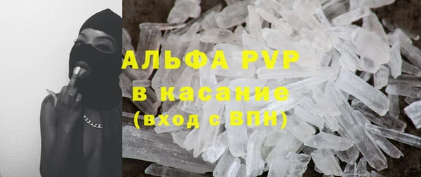 2c-b Дегтярск