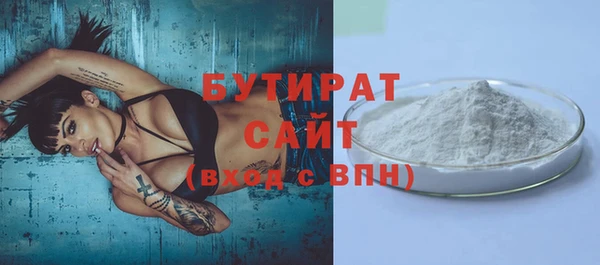 дживик Данков