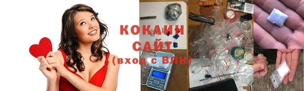 ешки Богородицк