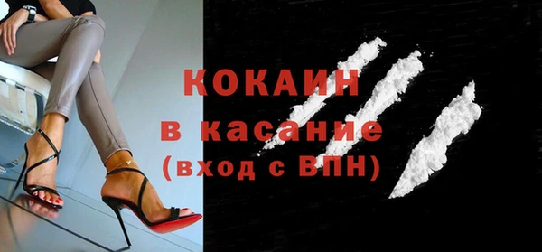 ГАЛЛЮЦИНОГЕННЫЕ ГРИБЫ Дедовск