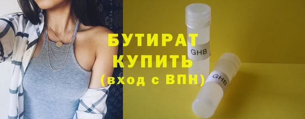 ешки Богородицк
