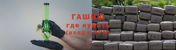 a pvp Болхов