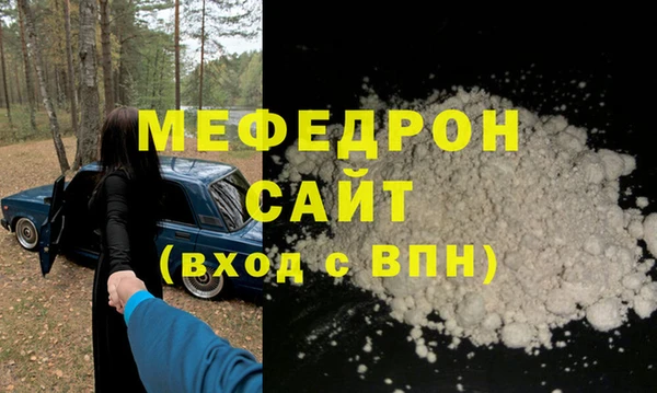 дживик Данков