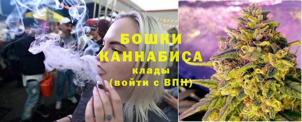 ешки Богородицк