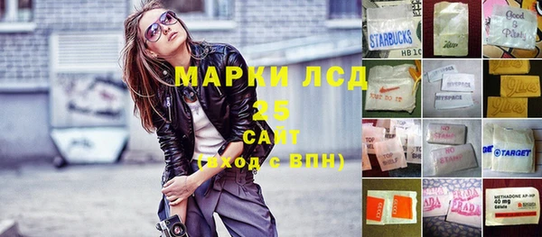 ешки Богородицк