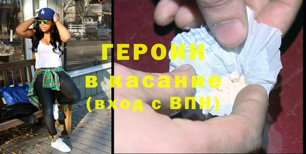 ешки Богородицк