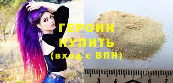 ешки Богородицк