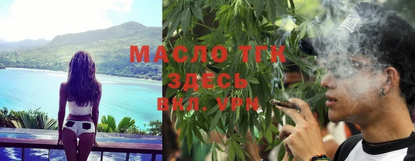 ГАЛЛЮЦИНОГЕННЫЕ ГРИБЫ Дедовск