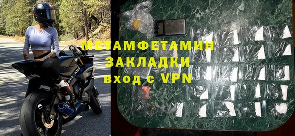 ешки Богородицк
