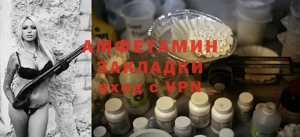 ешки Богородицк