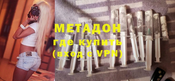 мдпв Бородино