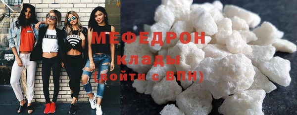 ешки Богородицк