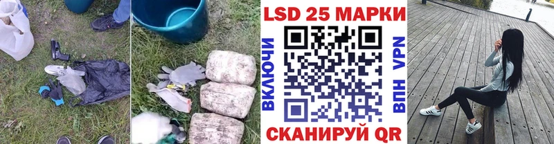сколько стоит  kraken зеркало  Лсд 25 экстази кислота  Волгореченск 