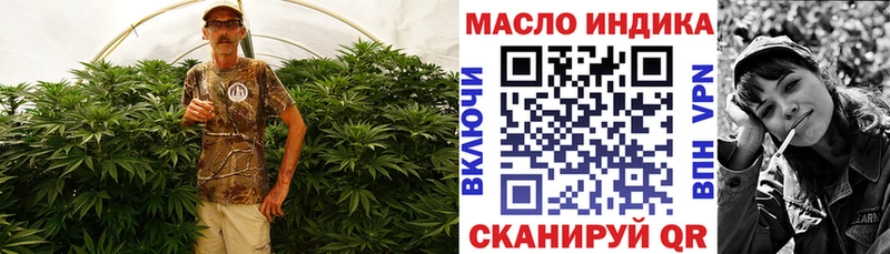 Дистиллят ТГК Wax Волгореченск