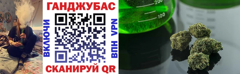 Бошки марихуана LSD WEED  закладка  Волгореченск 